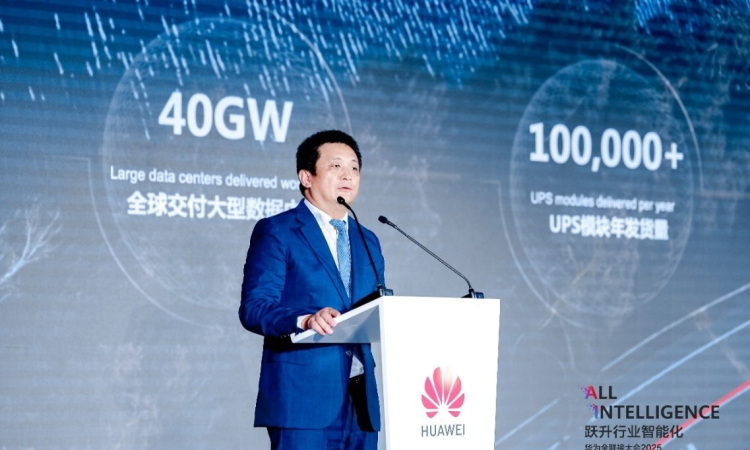 Huawei Connect 2025: Yeşil Dijital Gelecek