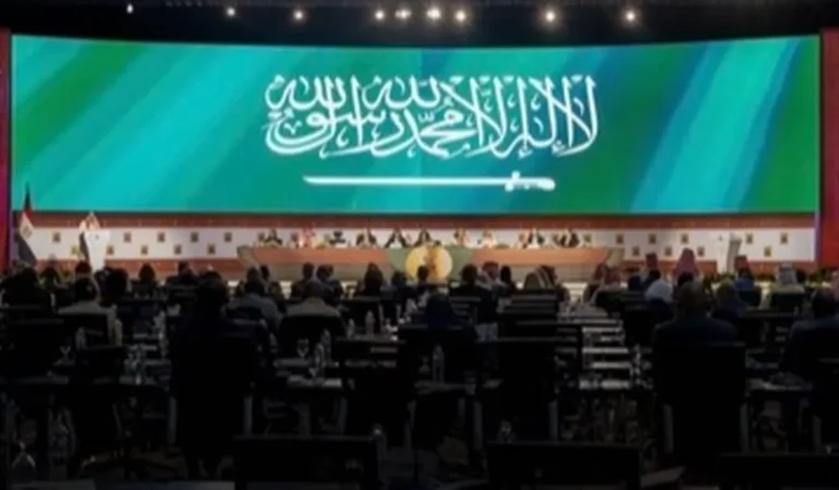 Suudi Arabistan, INTOSAI Başkanlığını Üstlenecek!