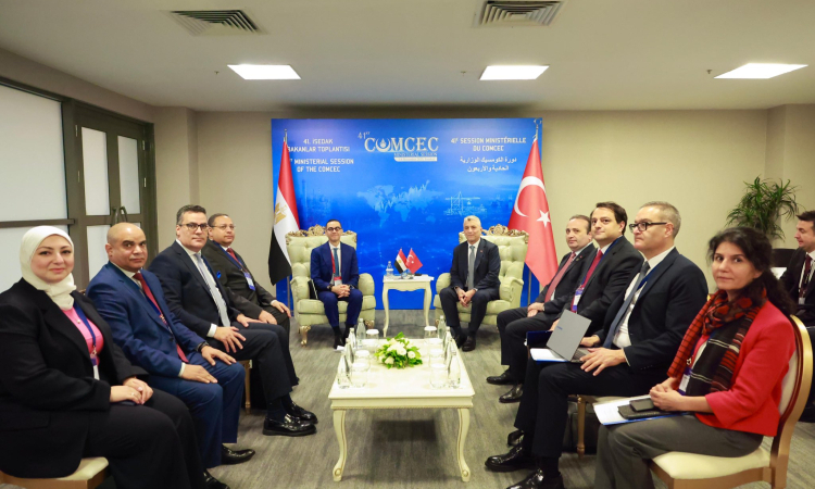 Ticaret Bakanı Bolat’tan İİT Zirvesinde Önemli Adımlar