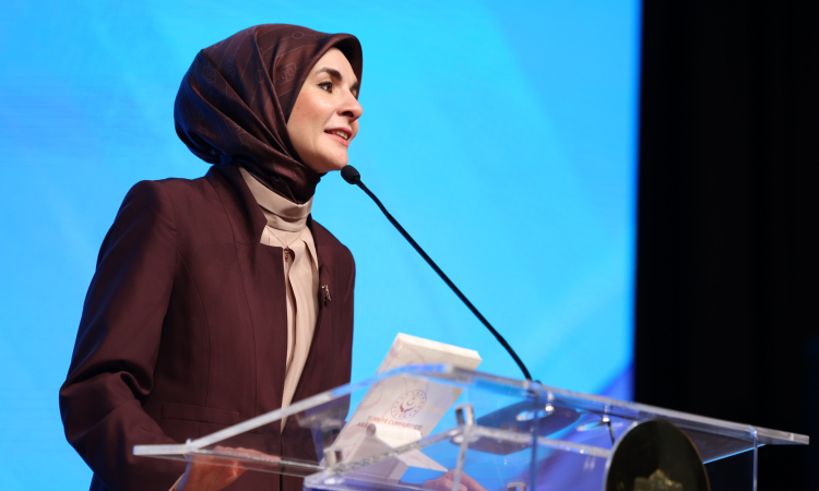 Aile Yılı 2025: Güçlü Aile, Güçlü Türkiye